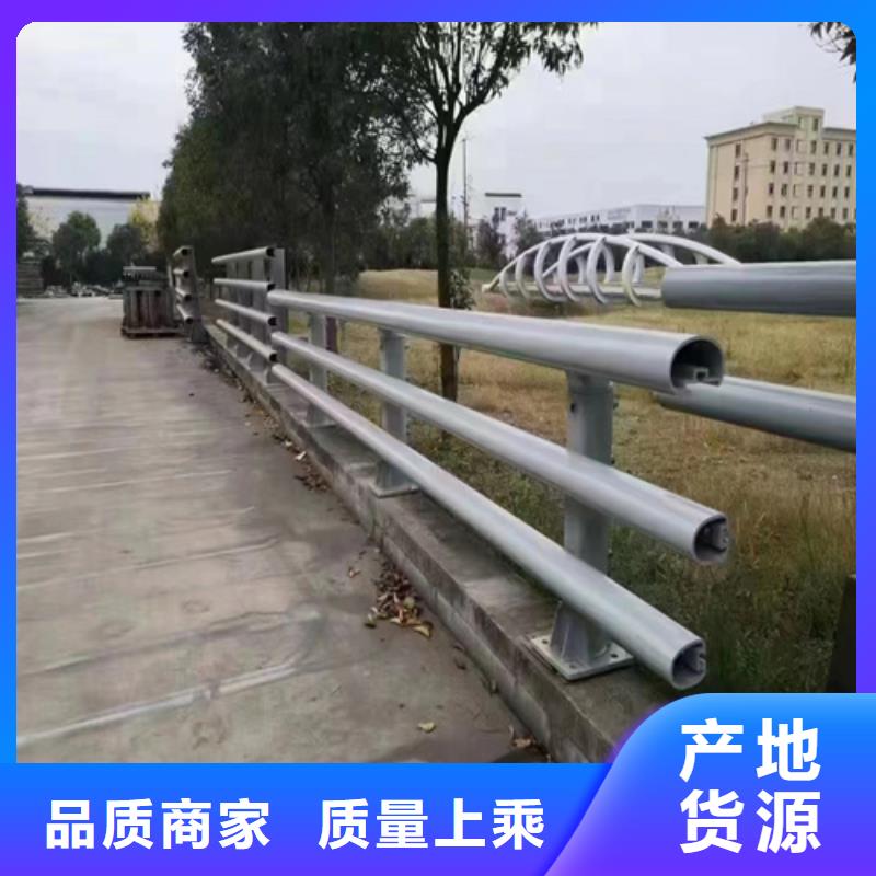 Q355D噴塑護欄質量合格