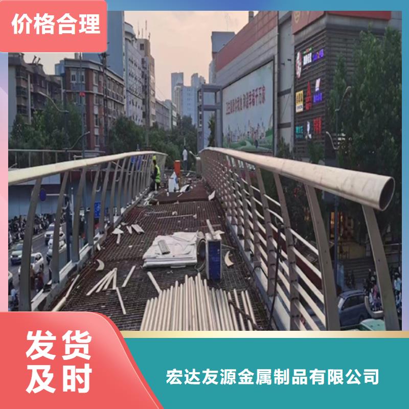Q355E噴塑護欄形式