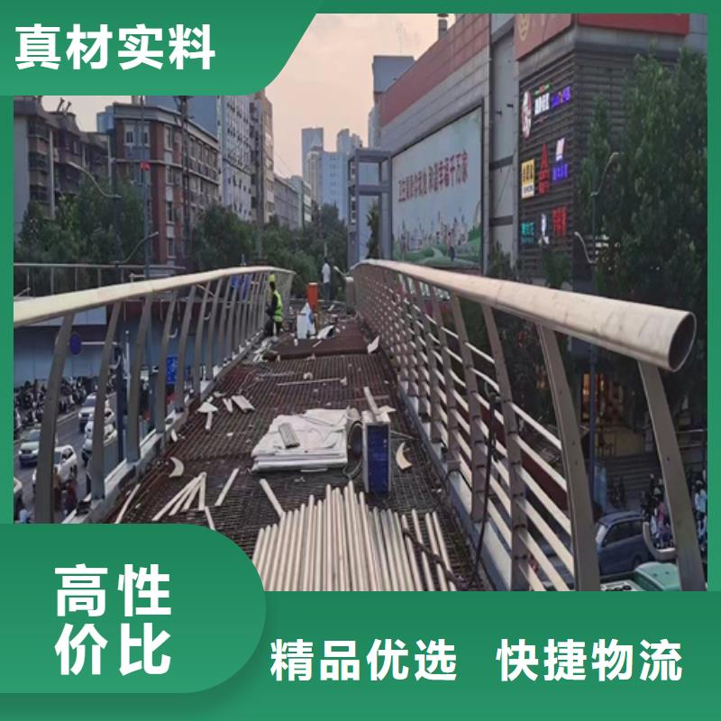 Q355E噴塑護(hù)欄精細(xì)生產(chǎn)