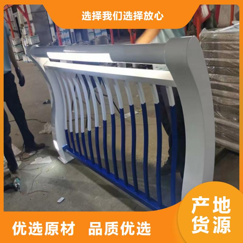 橋梁防撞護欄形式