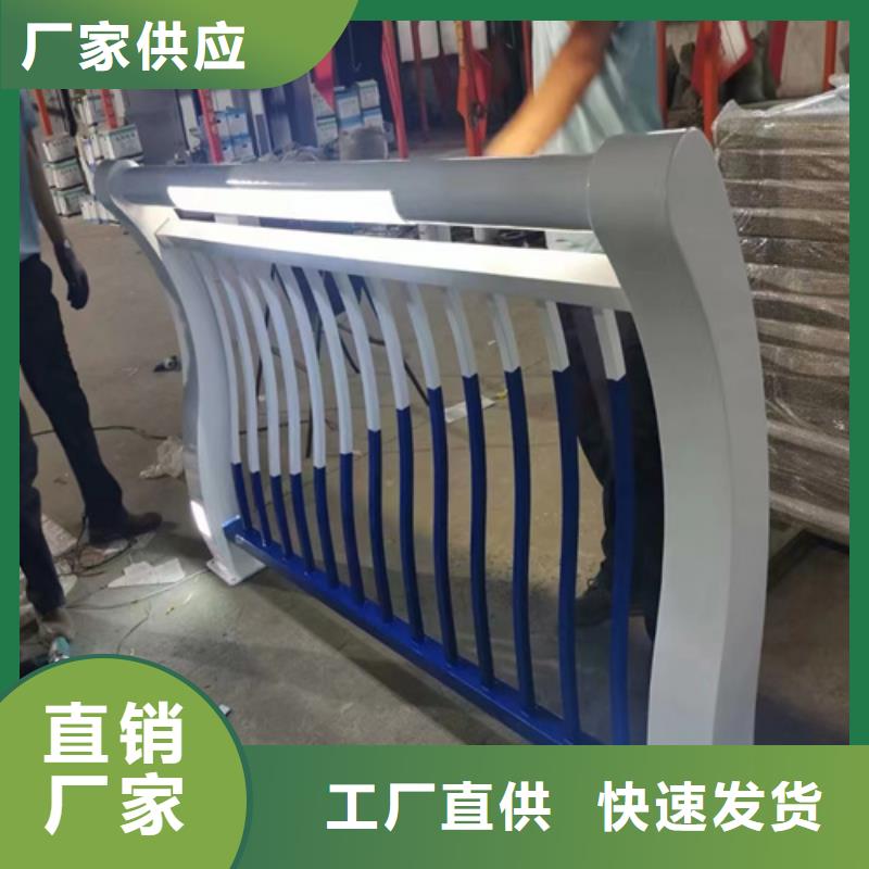 防撞護欄、防撞護欄價格
