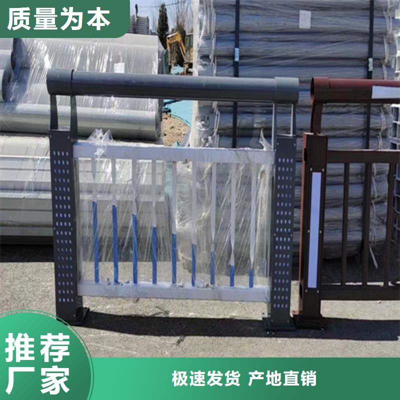 防撞護欄、防撞護欄價格