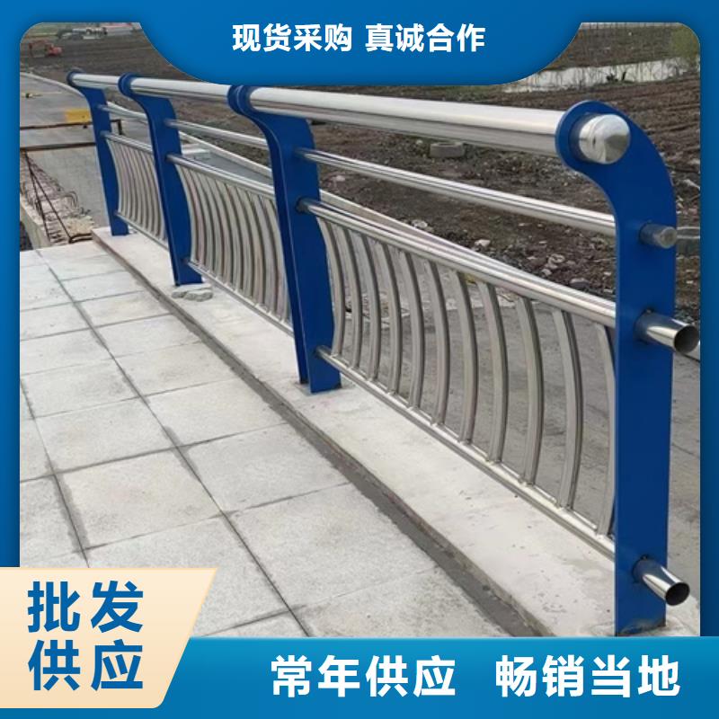 Q355D噴塑護欄型號齊全