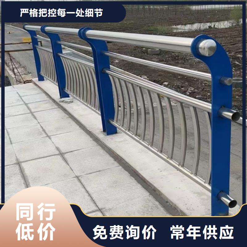 不銹鋼護欄品質