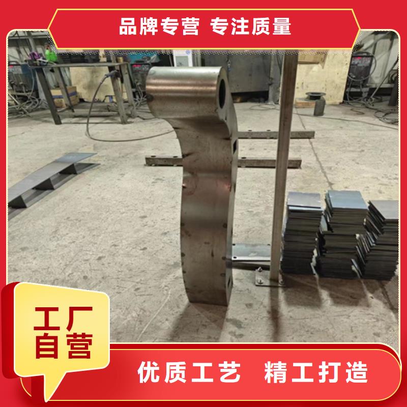 屯昌縣不銹鋼護欄產品質量優良
