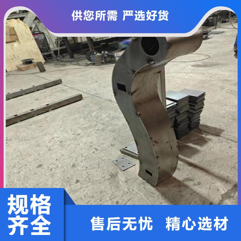 Q355B碳鋼護欄工程質量穩定可靠