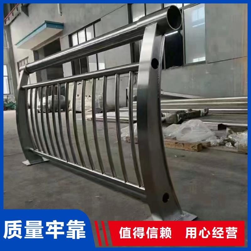 護欄欄桿廠家期待您的咨詢