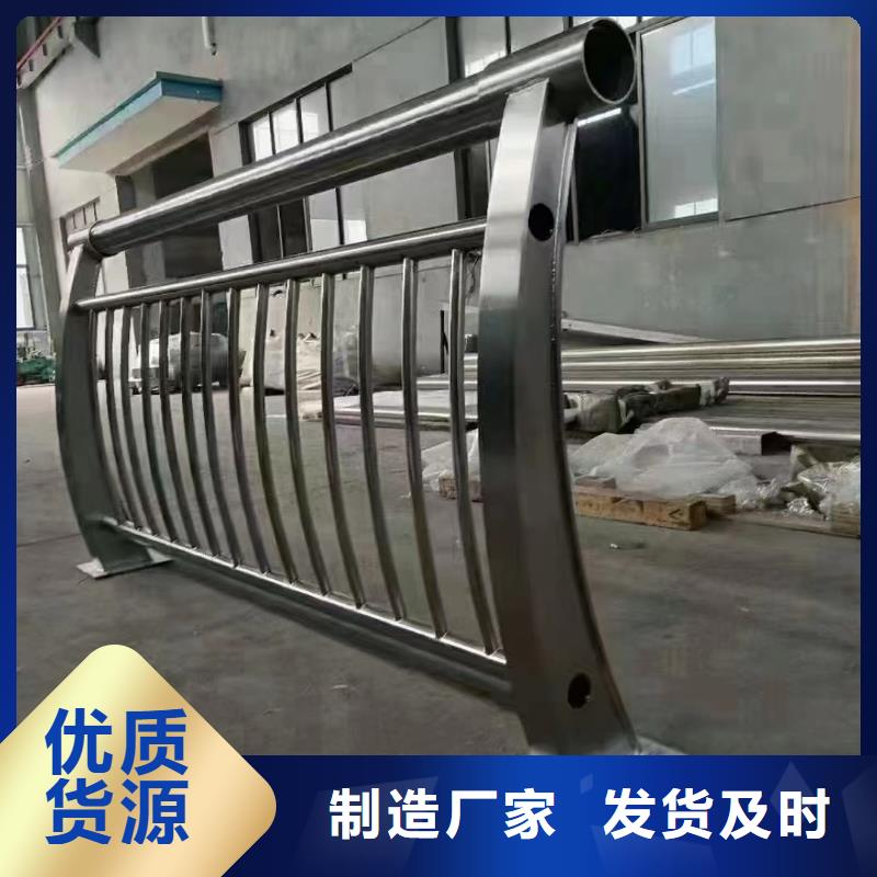 Q355C橋梁防撞護(hù)欄常年備有現(xiàn)貨