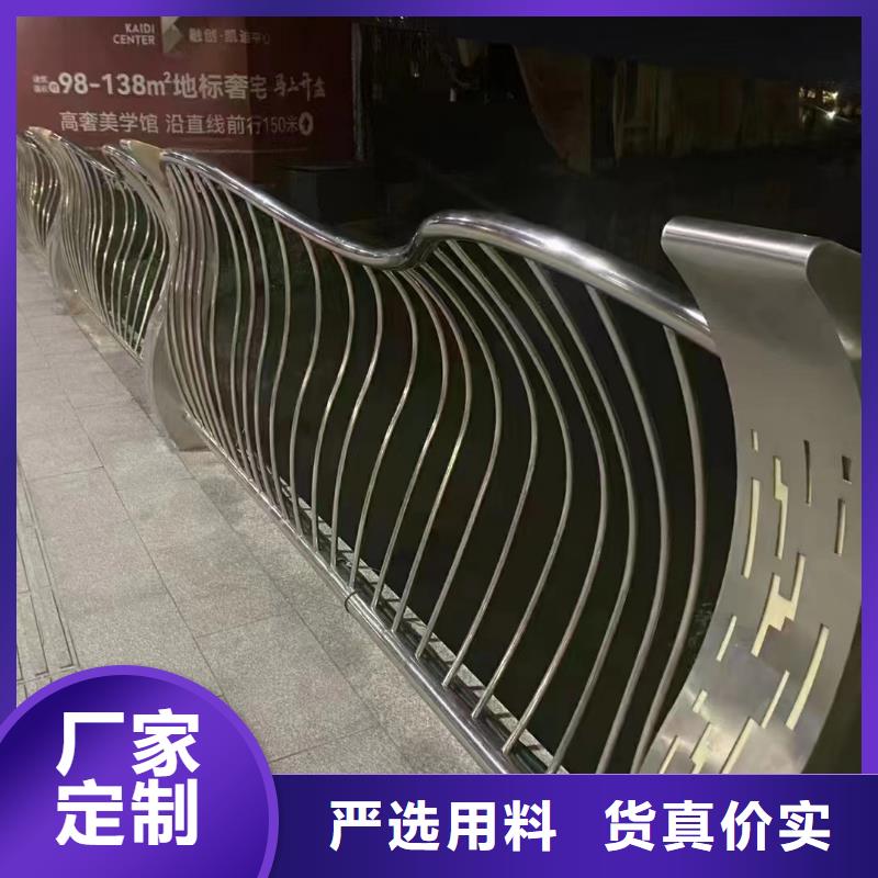 不銹鋼護欄-不銹鋼護欄發(fā)貨快