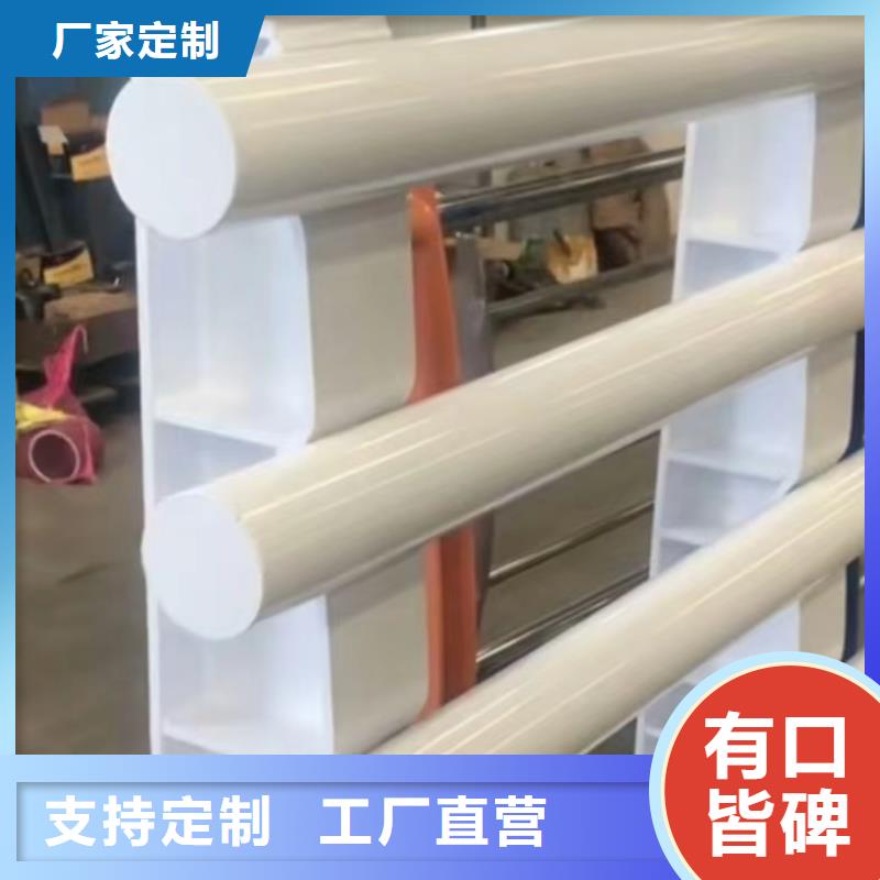 供應(yīng)Q355B防撞道路護(hù)欄找宏達(dá)友源護(hù)欄公司