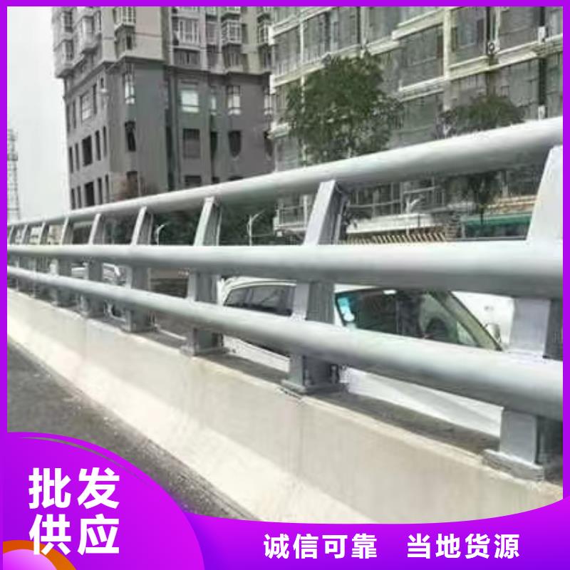 Q355C碳鋼護(hù)欄支持貨到付款