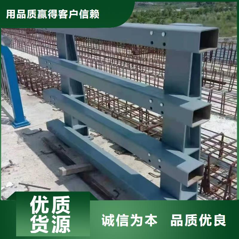 Q355B防撞道路護欄廠家低價銷售