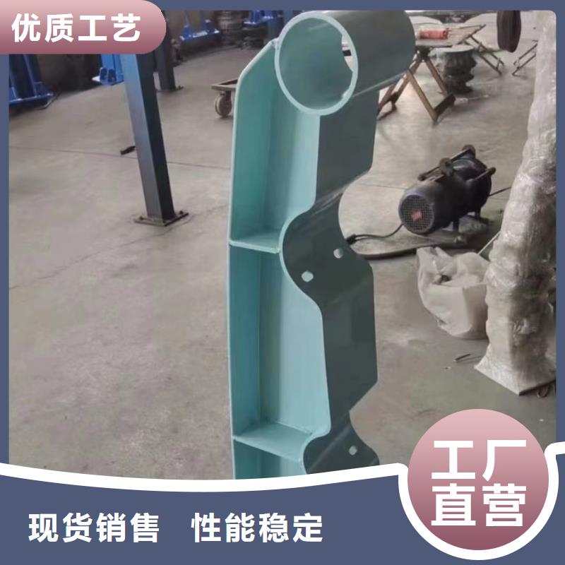 防撞護(hù)欄、防撞護(hù)欄價(jià)格