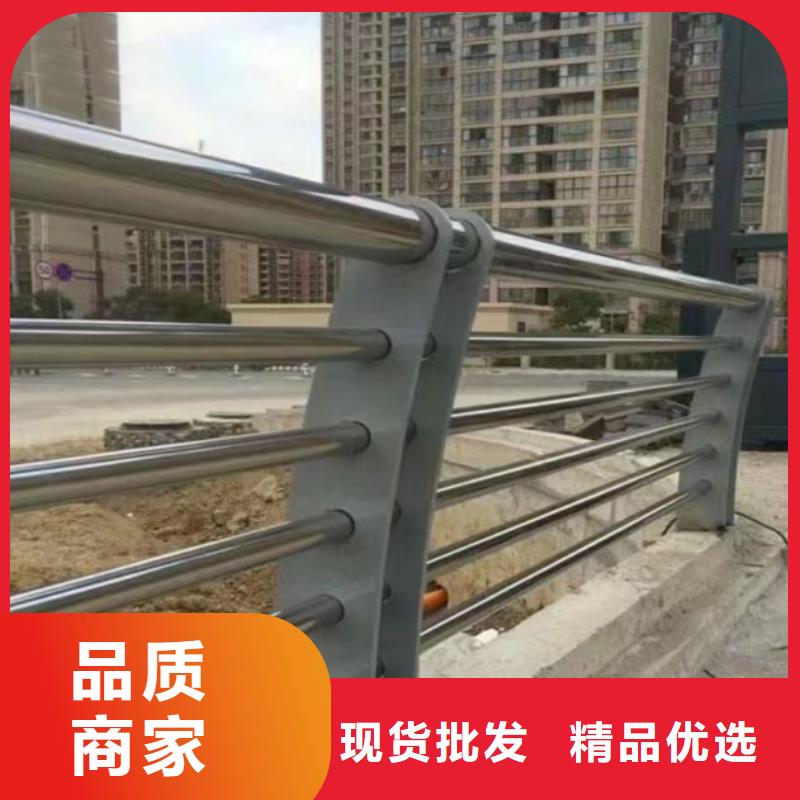 友源景观护栏【 护栏不锈钢护栏厂家源头采购】勺子互联