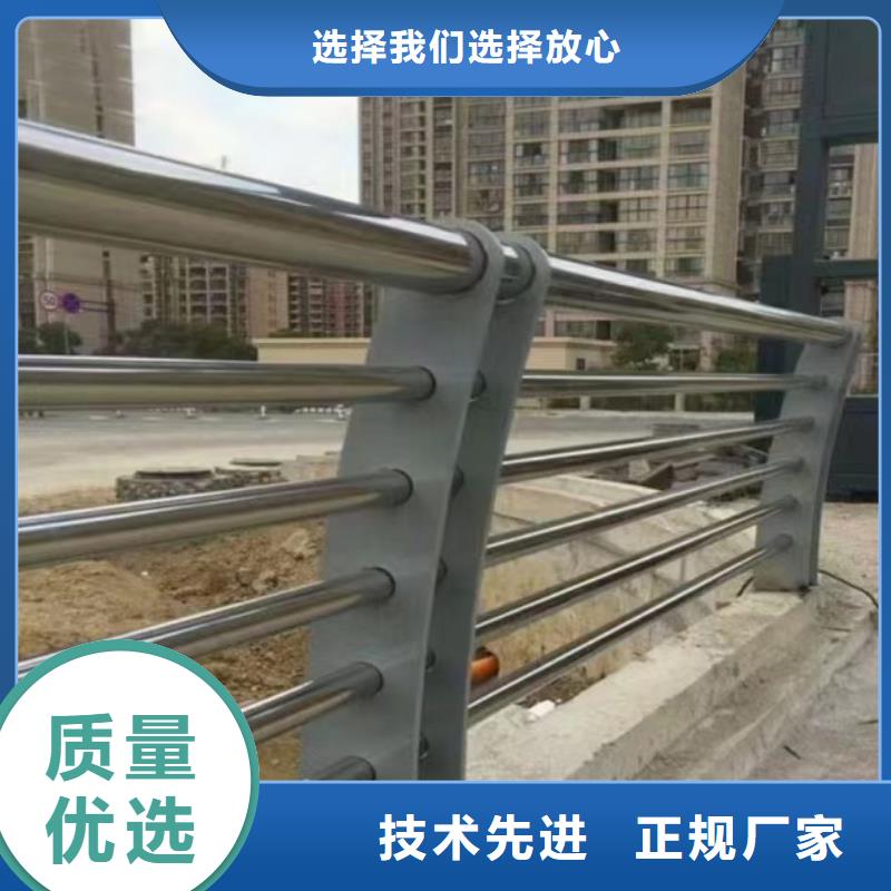 Q355D碳鋼護欄精細生產
