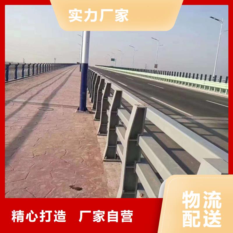 燈光護欄廠家量身定制