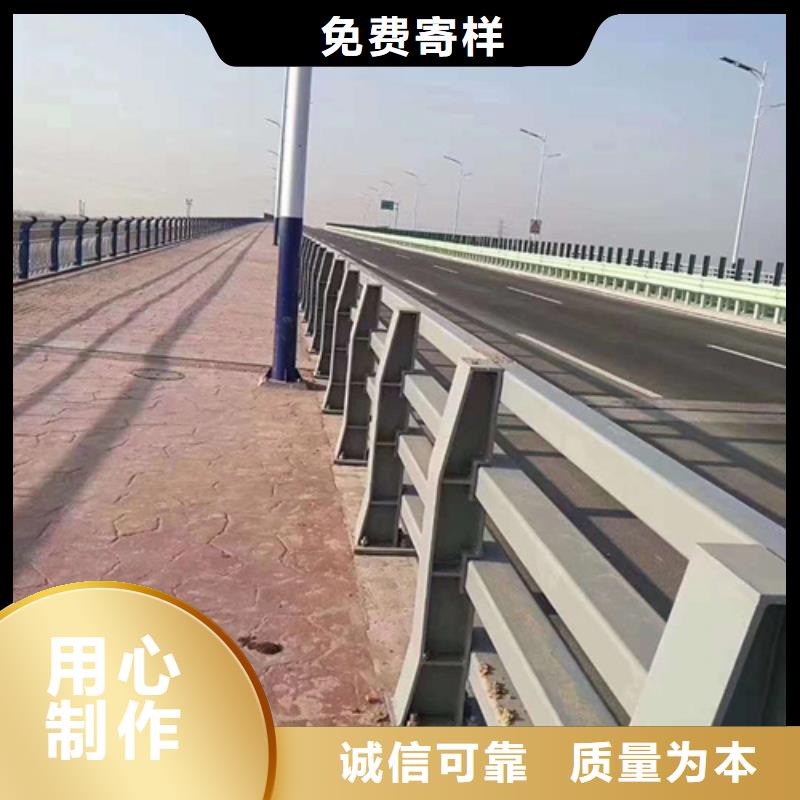 Q355B方管護欄現貨供應