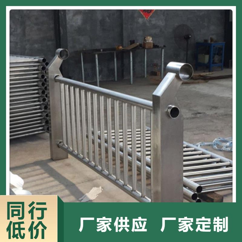 Q355C橋梁防撞護欄貨源穩定