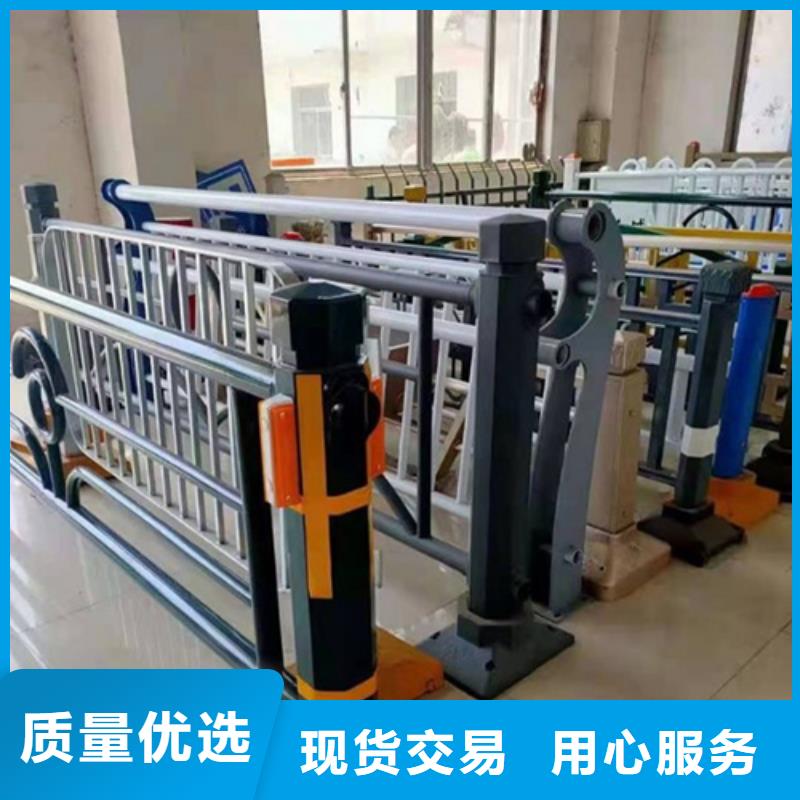 Q355B碳鋼護欄價格公道合理