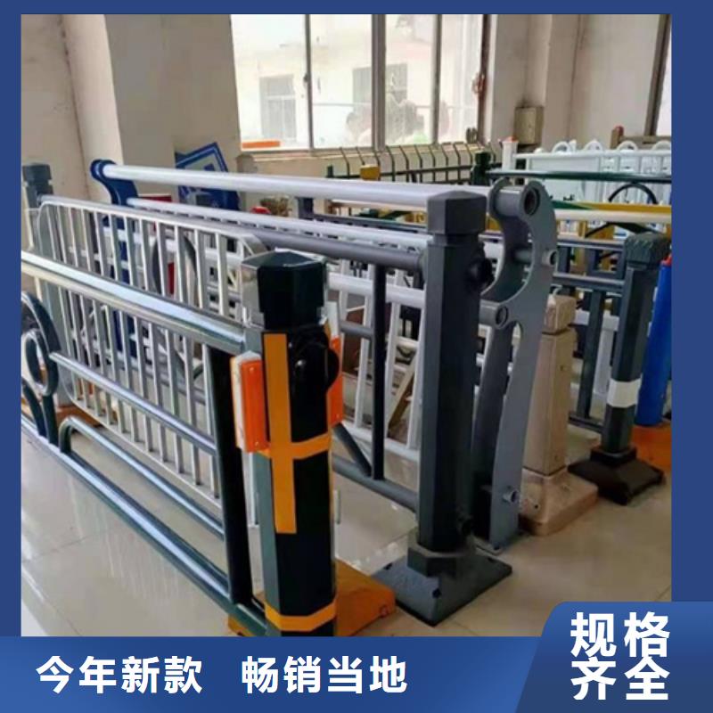 河道護(hù)欄、河道護(hù)欄生產(chǎn)廠家-價(jià)格實(shí)惠