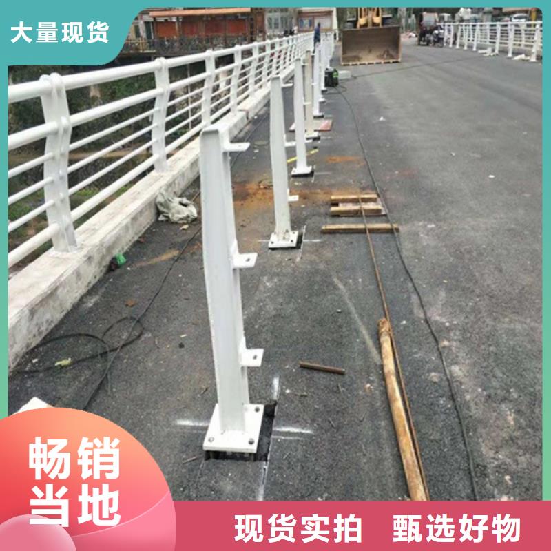 不銹鋼復合管保障產品質量