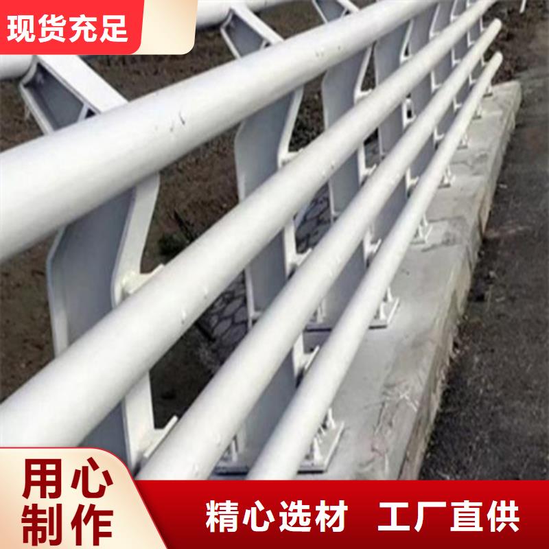 Q355E噴塑護欄價格從優