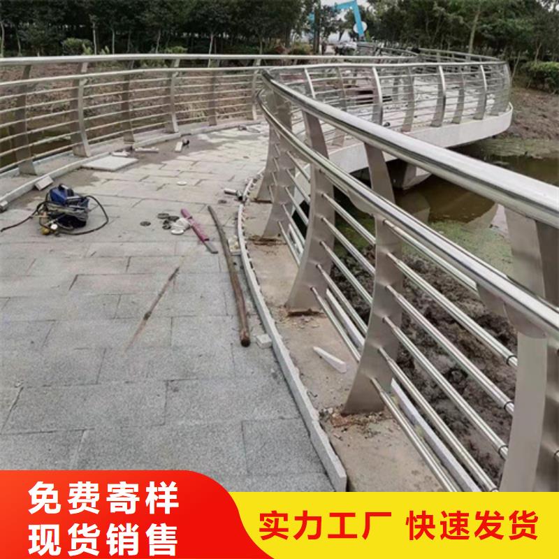 Q355E噴塑護(hù)欄廠家低價銷售