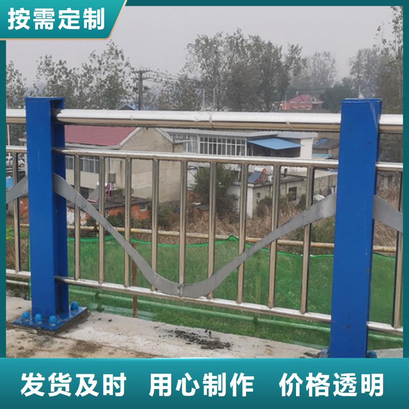 政護欄設計施工