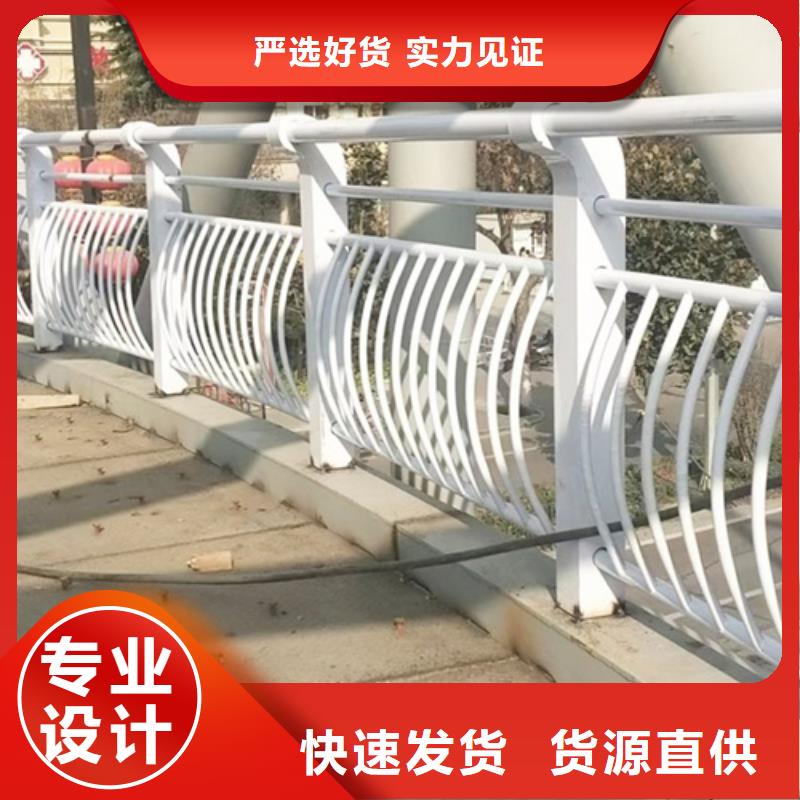 Q355C防撞護欄經銷商