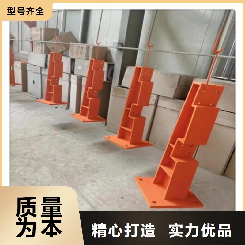 橋梁防撞護欄形式