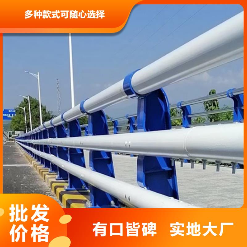 定制高速公路護欄的批發(fā)商