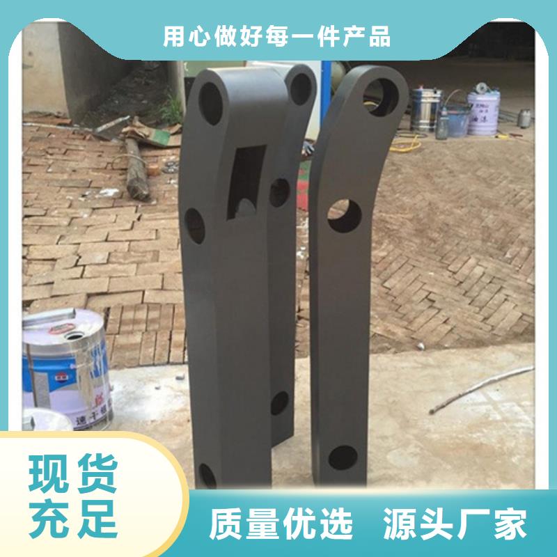 有現貨的護欄板生產廠家批發商