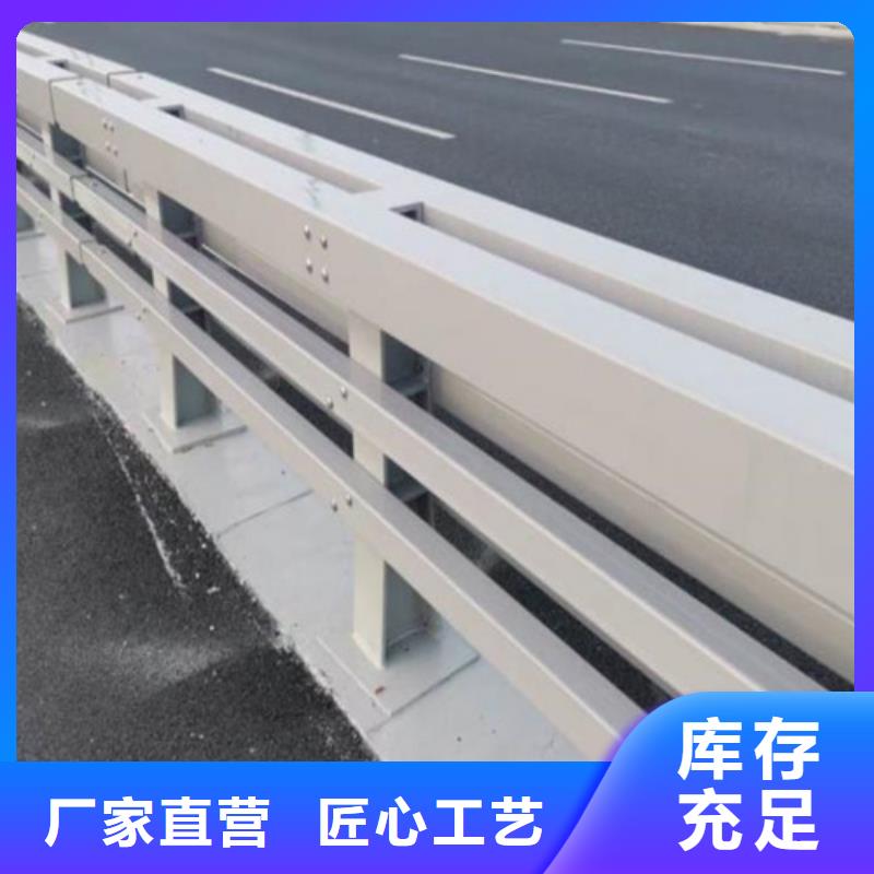 常年供應(yīng)橋梁防撞護(hù)欄-現(xiàn)貨供應(yīng)
