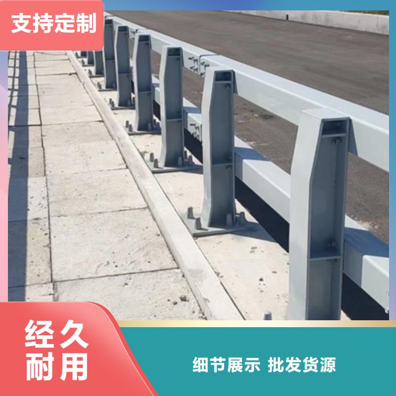 防撞護欄價格實在
