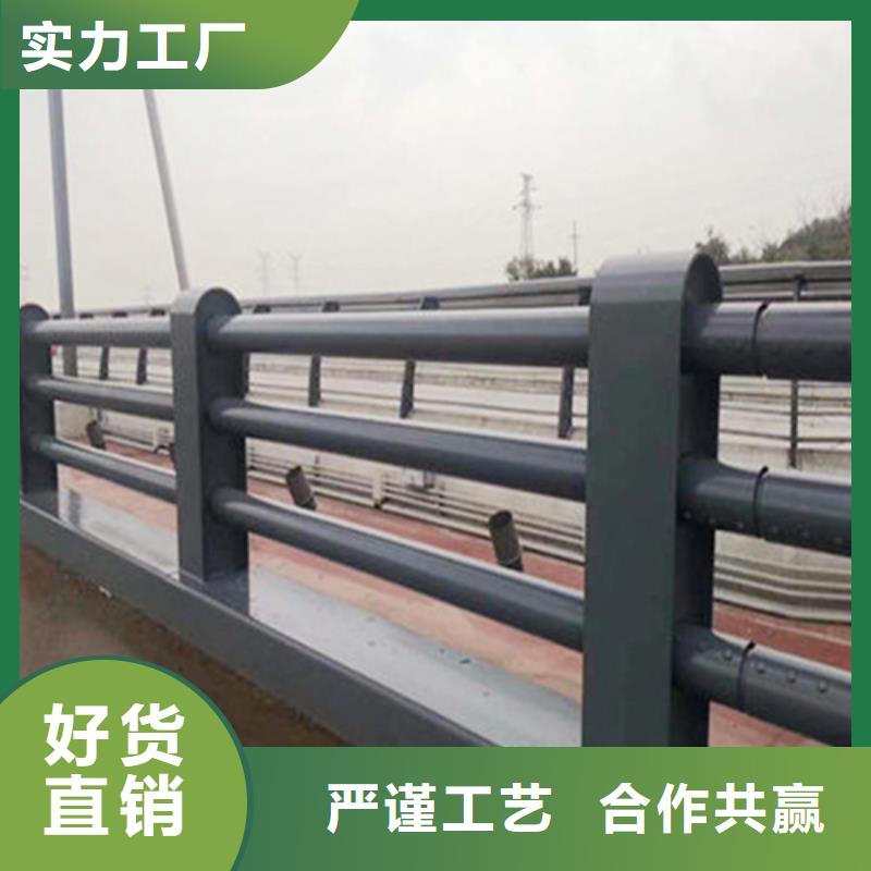 不銹鋼碳素鋼復(fù)合管尺寸