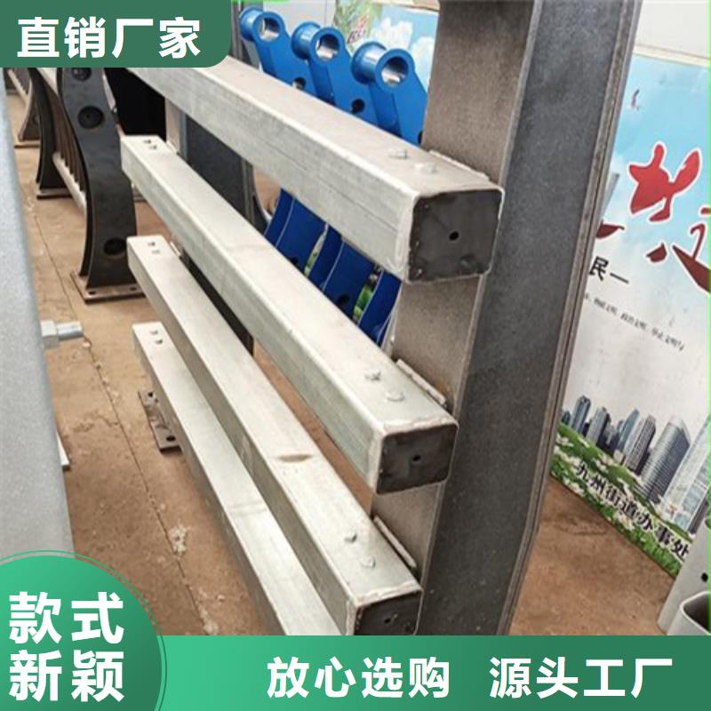 LED燈光護欄加工定做