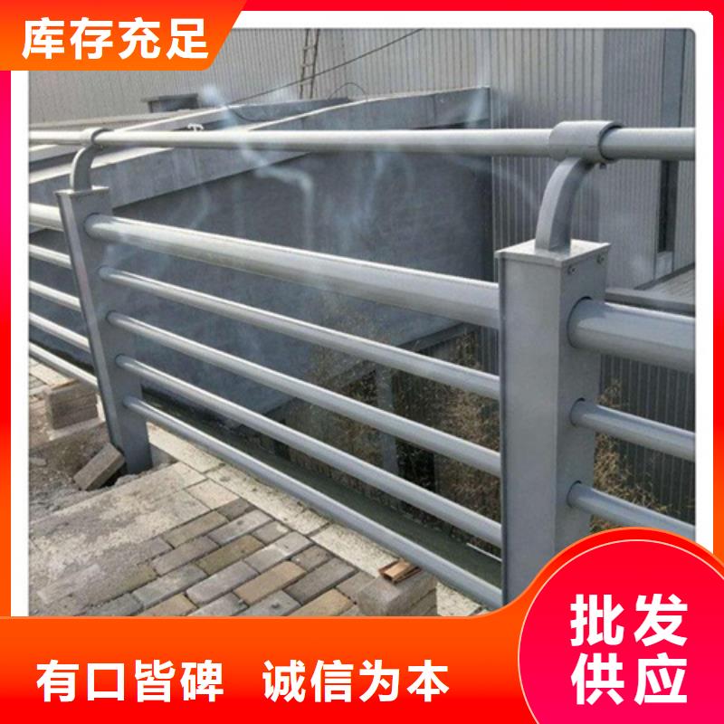 Q355D防撞護欄質量過硬