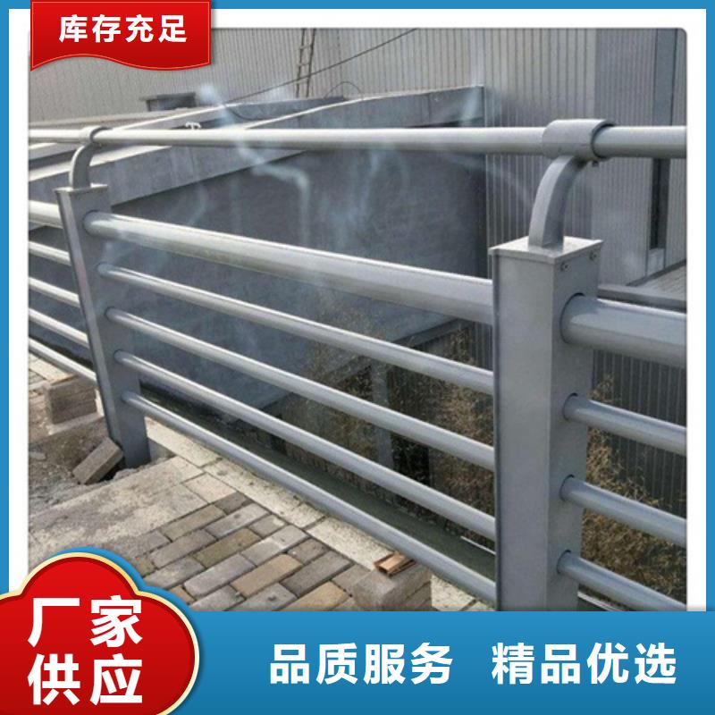 定制Q355B噴氟碳漆護欄各種規格型號
