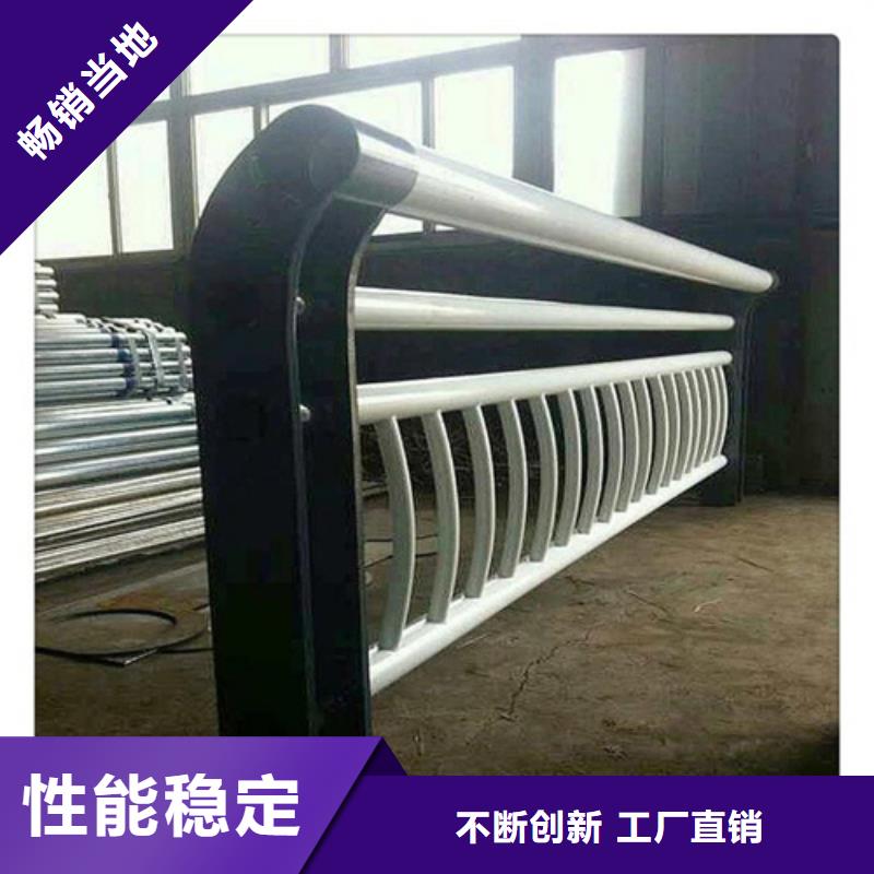 屯昌縣景觀護欄價格低交貨快