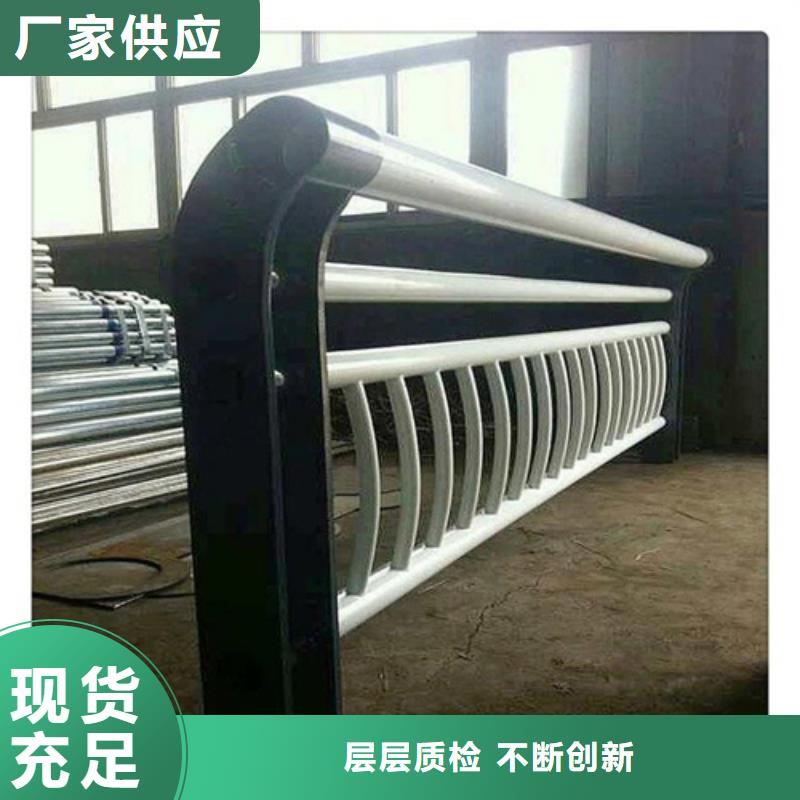 Q355E噴塑護欄規格齊全