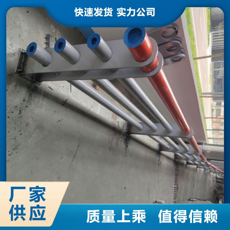 護(hù)欄安裝施工隊(duì)廠家直銷-誠(chéng)信經(jīng)營(yíng)