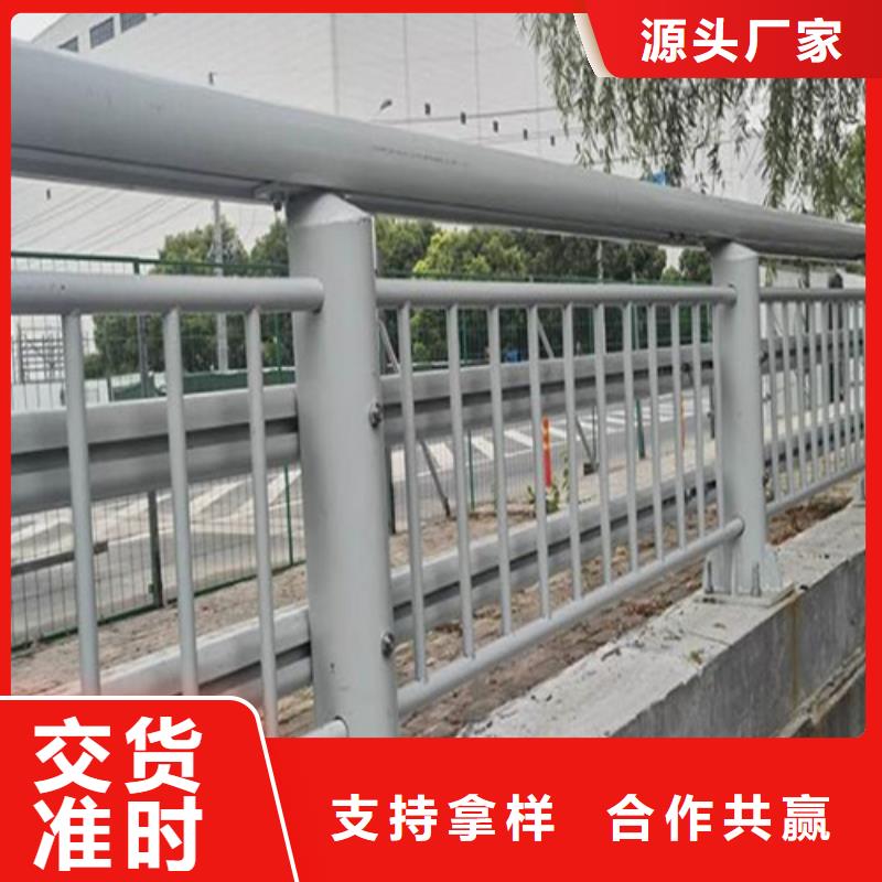政護欄設計施工