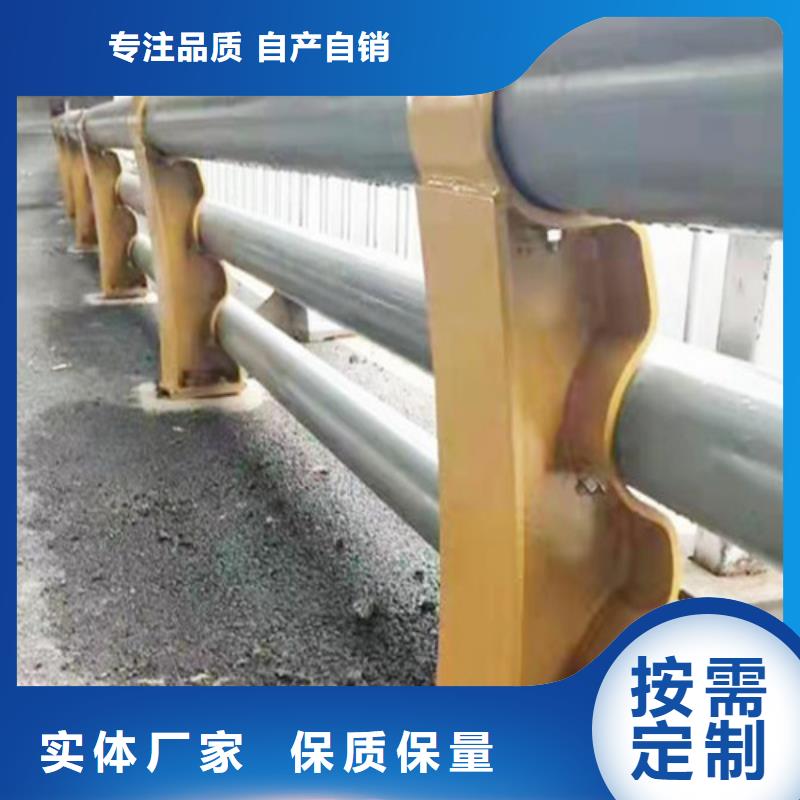 賣公路護欄的銷售廠家