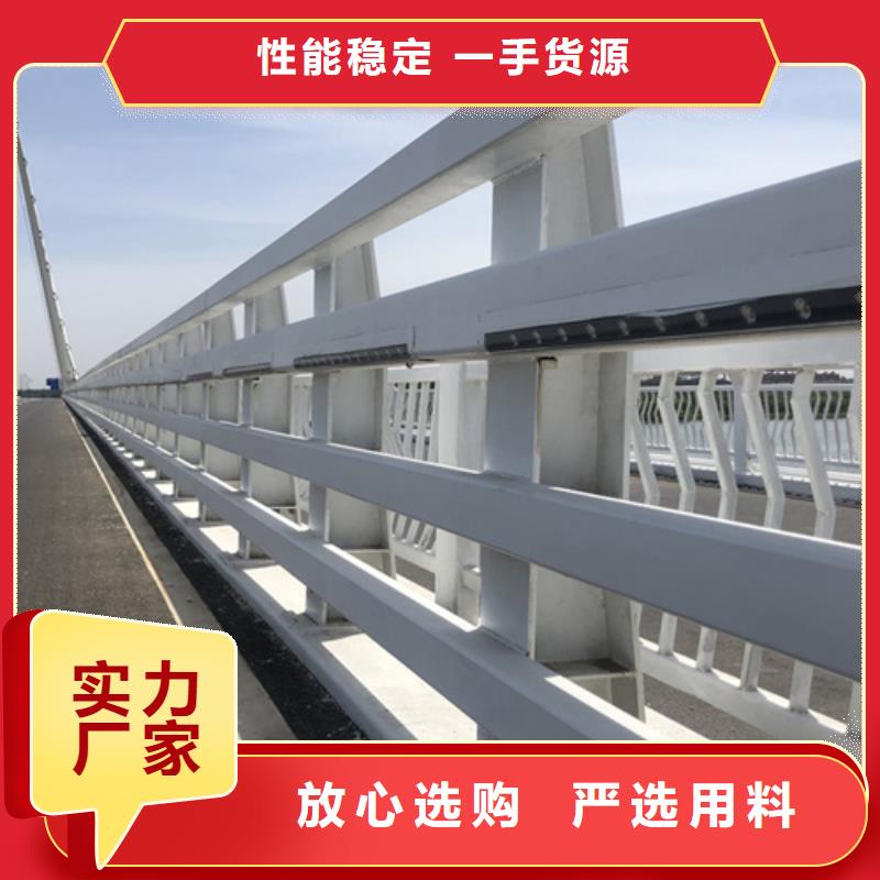 Q355C噴塑護欄產品美觀大方