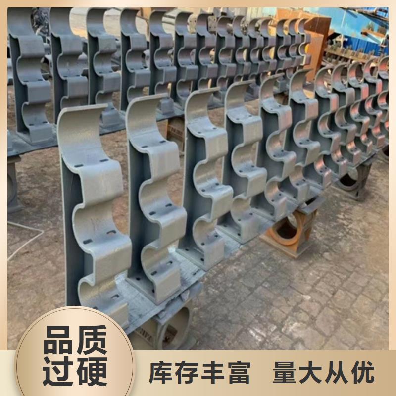 Q355D噴塑護欄價低同行