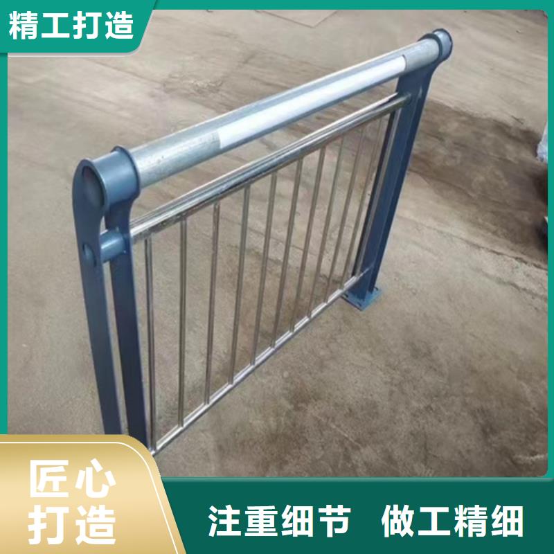 Q355D碳鋼護(hù)欄往這家看看