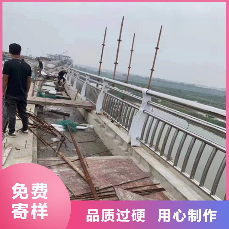 Q355D碳鋼護欄往這家看看