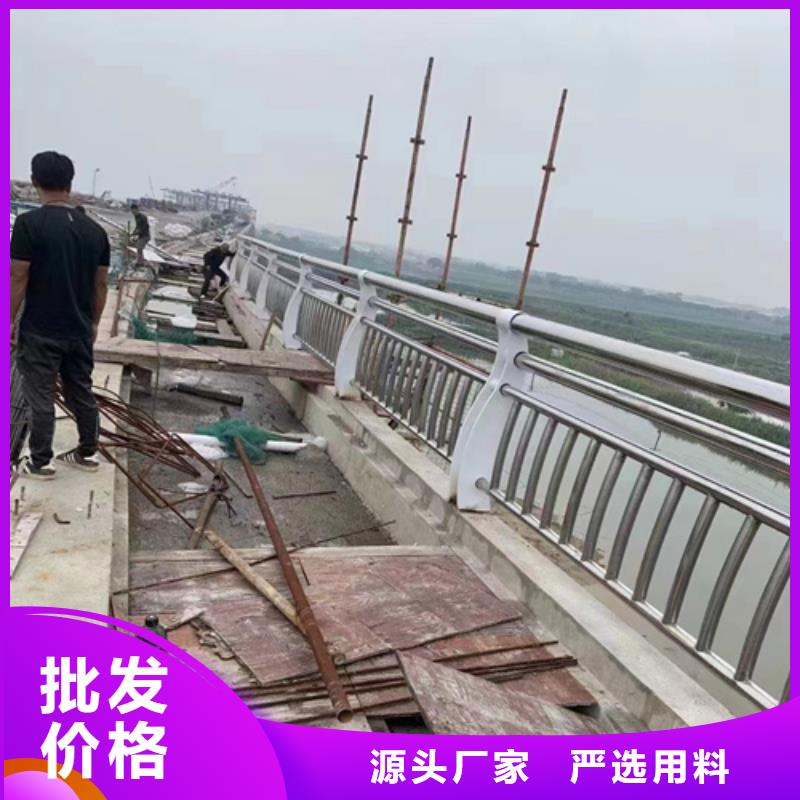 景觀護欄讓利銷售
