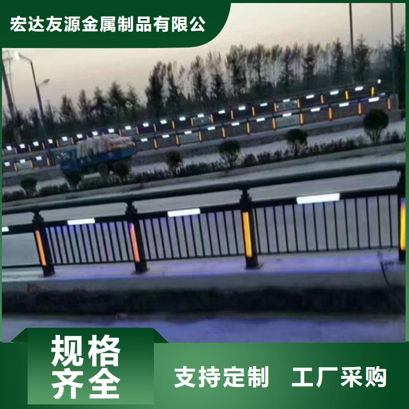 護欄欄桿廠家期待您的咨詢