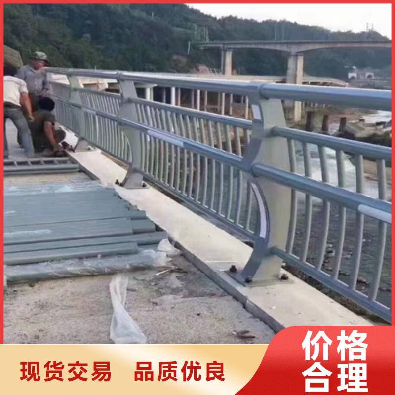 保亭縣Q355B碳鋼護(hù)欄經(jīng)銷(xiāo)商